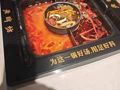 -老牌坊云南鱼豆花火锅(哈西万达店)