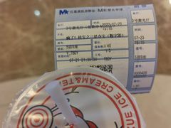 -德呈华业影城(爱琴海LUXE巨幕店)