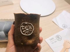 -茶是一枝花泡茶店