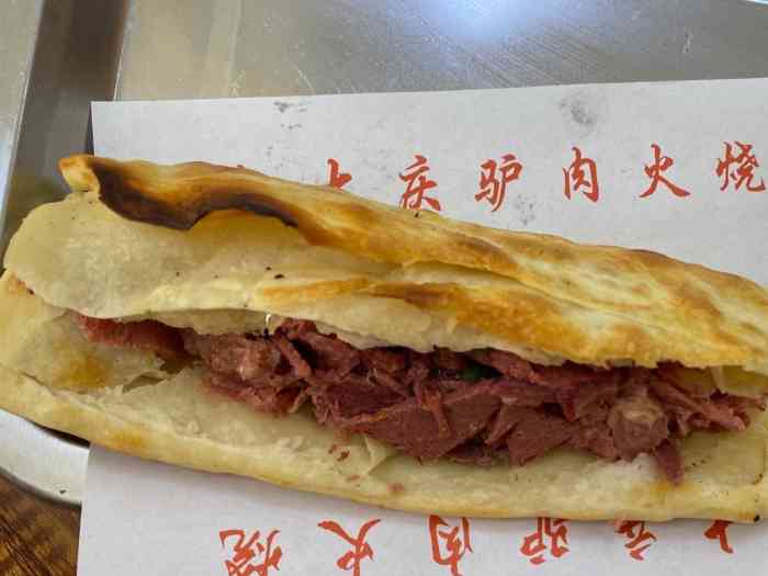 赵大庆河间驴肉火烧(城建店)-"想减肥,晚上不吃饭,可是意志力又不够