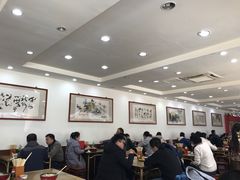 大堂-惠丰源烩面馆(经七路店)