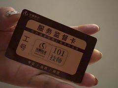 -华夏良子·足道SPA艾灸(金皇大厦店)