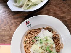 -李先生牛肉面大王(马栏店)