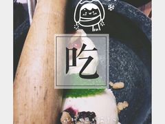 -橘焱胡同烧肉夜食(BFC外滩金融中心店)