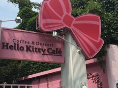 -Hello Kitty Cafe(弘大店)