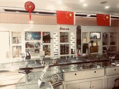 -罗创丹阳眼镜(童卫路店)