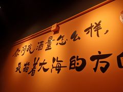 -串世纪烤吧(善见豪山店)