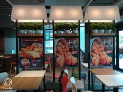 门面-肯德基(新阳光店)