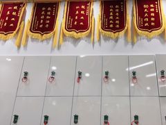 -中田健身工作室(胜利门店)