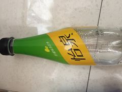 怡泉气泡水-徽味阁(永莲国际购物中心店)