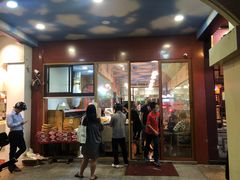 门面-新疆喀什烤肉饭店(红松路店)