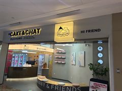 -静宜和她的朋友(星海广场店)