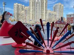 -北京清河万象汇