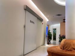 点击看大图 -天津伊美尔医疗整形美容专科医院
