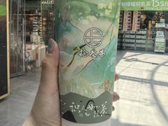 -Africafe(非洲咖啡)