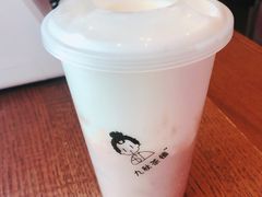 芋圆芋泥-九秋茶铺(三里屯店)