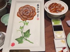 -北京全聚德(王府井店)