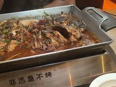 -鱼酷活鱼烤鱼(静安大融城店)