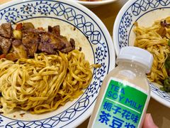 -李与白包子铺(桐梓林店)