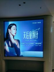 -广州美莱医疗美容医院