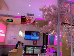 -椒行天下干锅牛蛙·(万宝店)