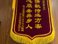 -和和小厨