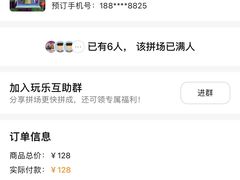 -戏精管理局·剧本杀·桌游·血染钟楼