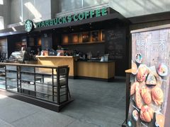 -星巴克(浙江省人民医院店)