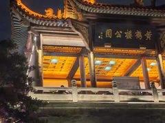 -武汉长江大桥