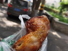 -大益烤鸡