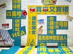 -天娱广场