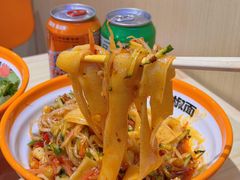 -超享乐剁椒面(合生汇店)
