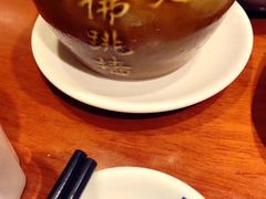 -燕江楼(燕东店)
