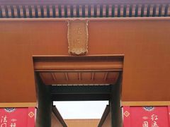 -法门文化景区