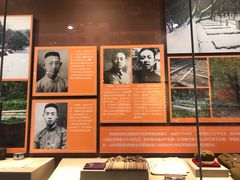 -济南战役纪念馆(济南革命烈士陵园)