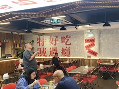 -王祖名抻面(罗湖分店)