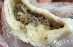 Scallion Beef Dumplings