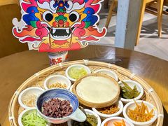 -包整·丝娃娃(一览甲秀楼风景店)