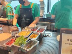 -July tale·可丽饼(德基广场店)