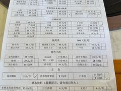 -顺顺小吃(独克宗古城店)