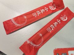 -小龙坎火锅(IFS HOT店)