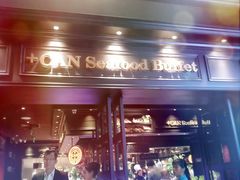 门面-加餐海鲜自助(集美银泰百货店)