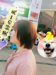 -川和潮人漂色·烫染·接发