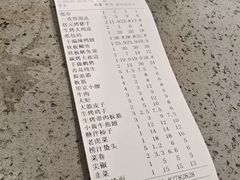 -状元阁烧烤(新华路总店)