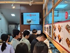 -和众大油条(维明路店)