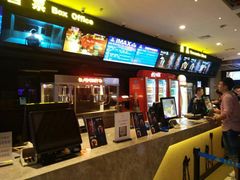 售票处-万达影城(台州万达广场IMAX店)