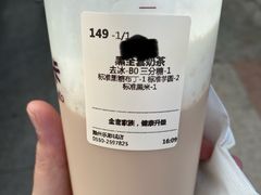 -卡旺卡(滁州乐彩城店)