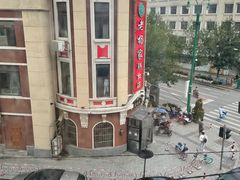 -老杨家熟食店