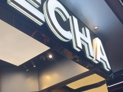-LELECHA乐乐茶(王府井喜悦店)