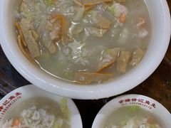 -官塘锋记鱼生·生腌·砂锅粥(牌坊街店)